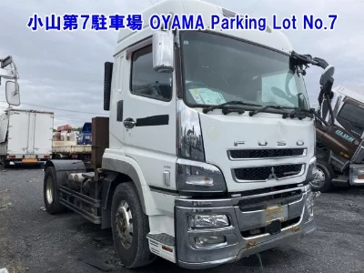 Mitsubishi Fuso Super Great
