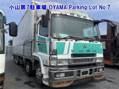MITSUBISHI FUSO SUPER GREAT