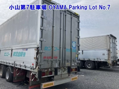 MITSUBISHI FUSO SUPER GREAT
