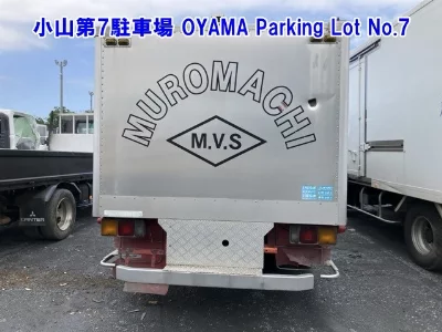 MITSUBISHI CANTER