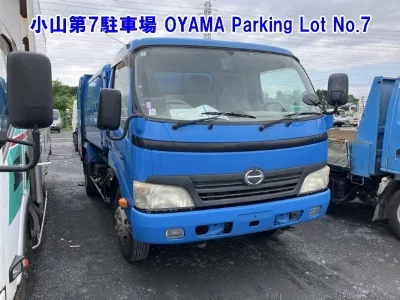 HINO DUTRO