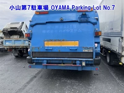 HINO DUTRO