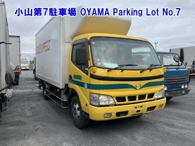 HINO DUTRO