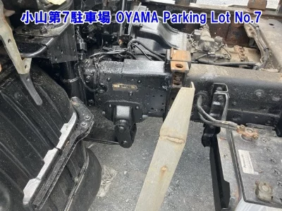 MITSUBISHI CANTER