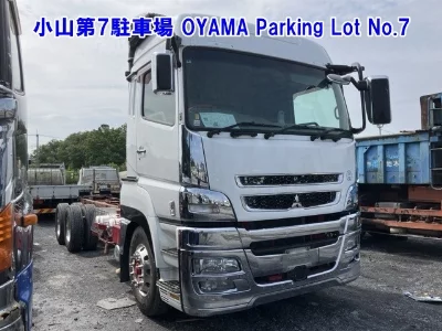 MITSUBISHI FUSO SUPER GREAT