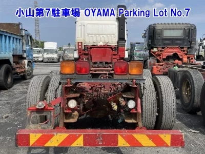 MITSUBISHI FUSO SUPER GREAT