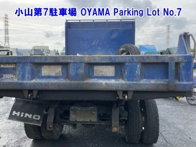 HINO RANGER