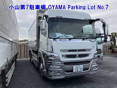 MITSUBISHI FUSO SUPER GREAT