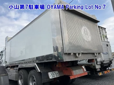 MITSUBISHI FUSO SUPER GREAT