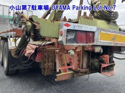 MITSUBISHI FUSO SUPER GREAT