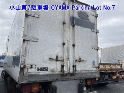 Mitsubishi Fuso Fighter