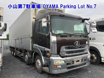 NISSAN DIESEL (UD) QUON