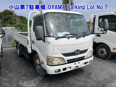 HINO DUTRO