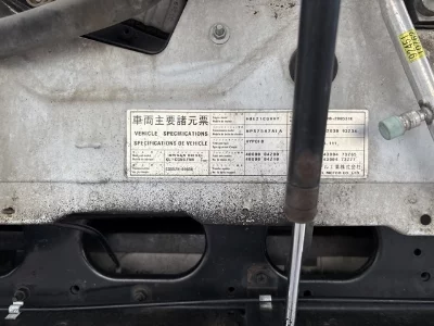 Nissan UD