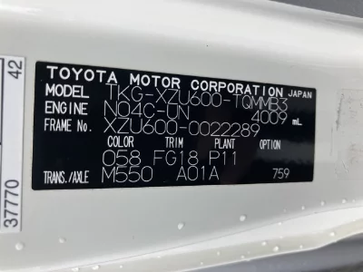 TOYOTA DYNA