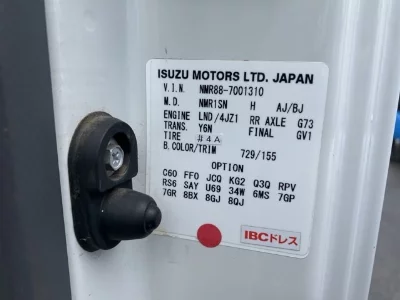ISUZU ELF