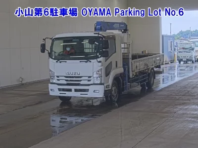Isuzu Forward