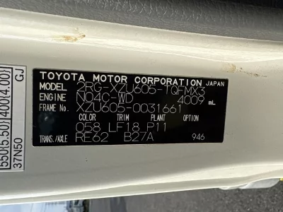 Toyota Dyna