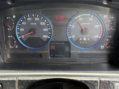 MITSUBISHI FUSO SUPER GREAT