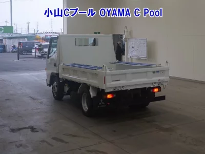 Mitsubishi CANTER DUMP