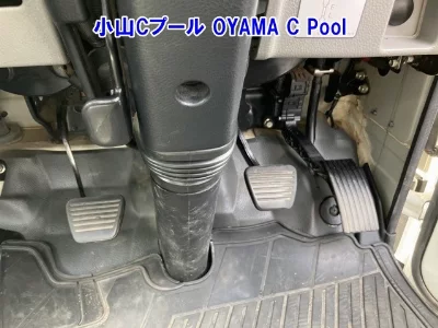 Mitsubishi CANTER DUMP