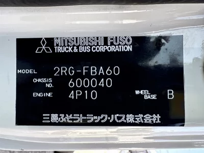 MITSUBISHI CANTER