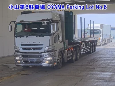 MITSUBISHI FUSO SUPER GREAT