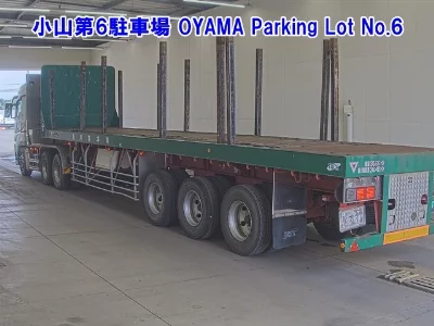 MITSUBISHI FUSO SUPER GREAT