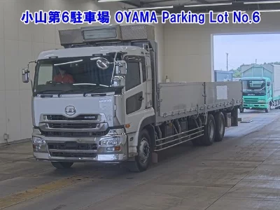 NISSAN DIESEL (UD) QUON