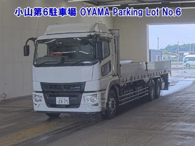MITSUBISHI FUSO SUPER GREAT