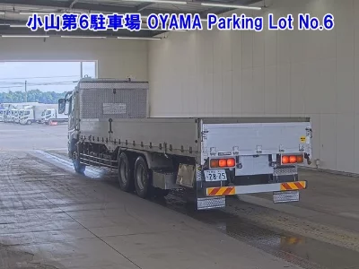 MITSUBISHI FUSO SUPER GREAT