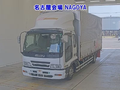 ISUZU FORWARD