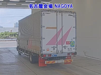 ISUZU FORWARD