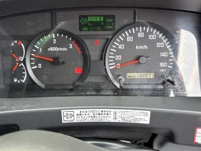 ISUZU FORWARD