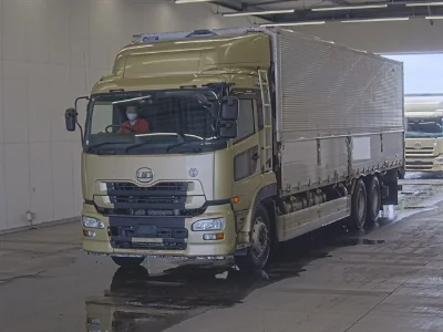 NISSAN DIESEL (UD) QUON