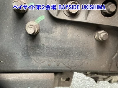 MITSUBISHI CANTER