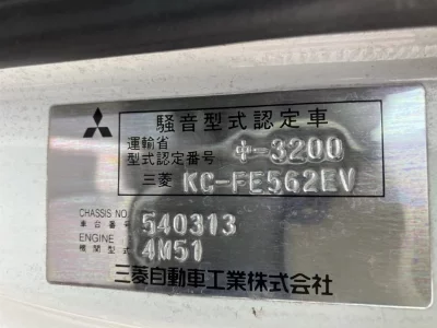 MITSUBISHI CANTER