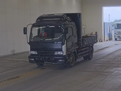 ISUZU FORWARD