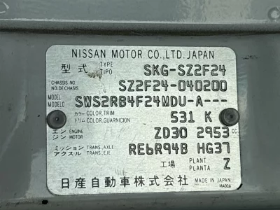 catalog-car-7