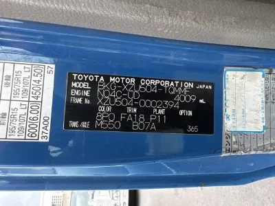 TOYOTA TOYOACE
