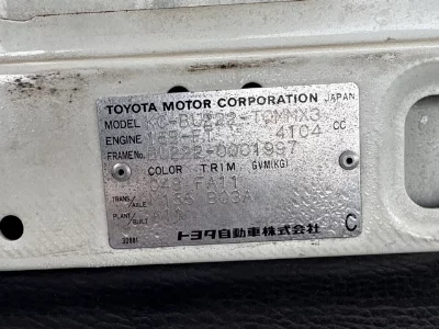 TOYOTA DYNA