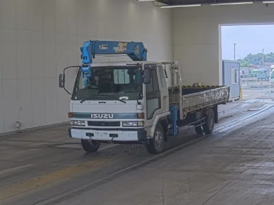 ISUZU FORWARD