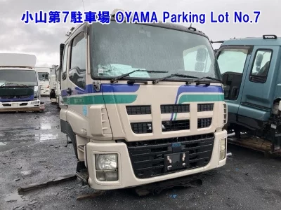 Isuzu CABIN