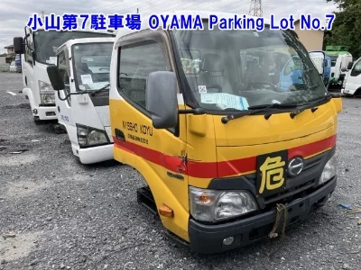 Hino CABIN
