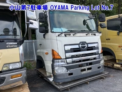 Hino CABIN