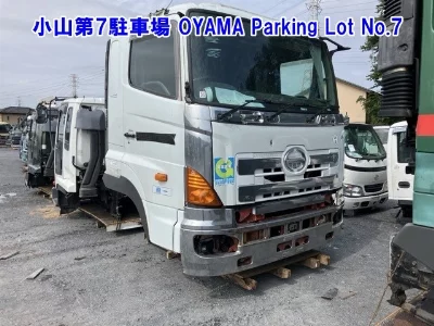 Hino CABIN