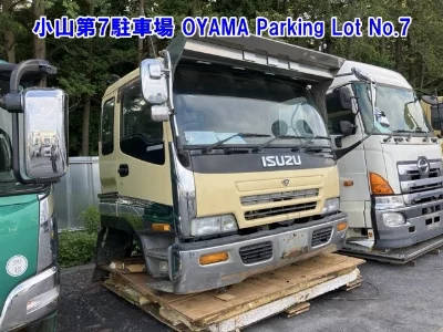 Isuzu CABIN