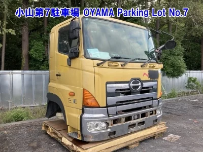 Hino CABIN