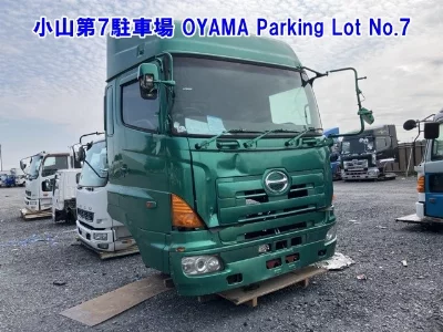 Hino CABIN