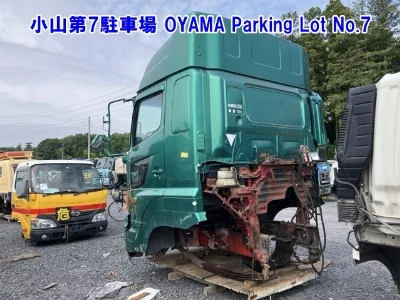 Hino CABIN